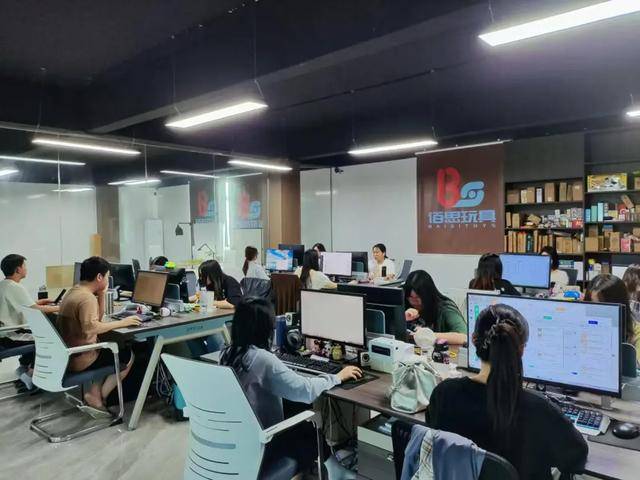潮汕小伙5000元起家，睡地板拼出工廠與門店王國